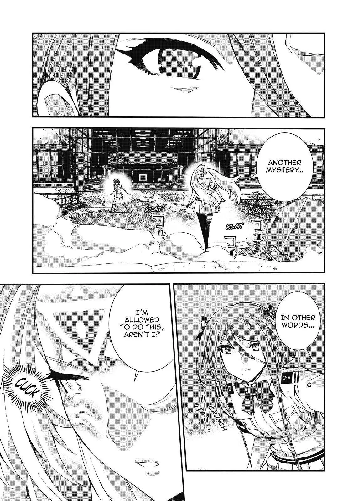 Aoki Hagane no Arpeggio Chapter 110.5 5